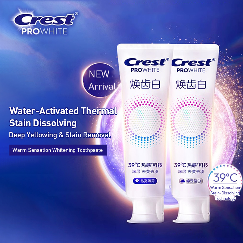 Teeth Whitening Crest - Crest Pro Weiße Zahnpasta, 39-Grad-Wärmesensation zum