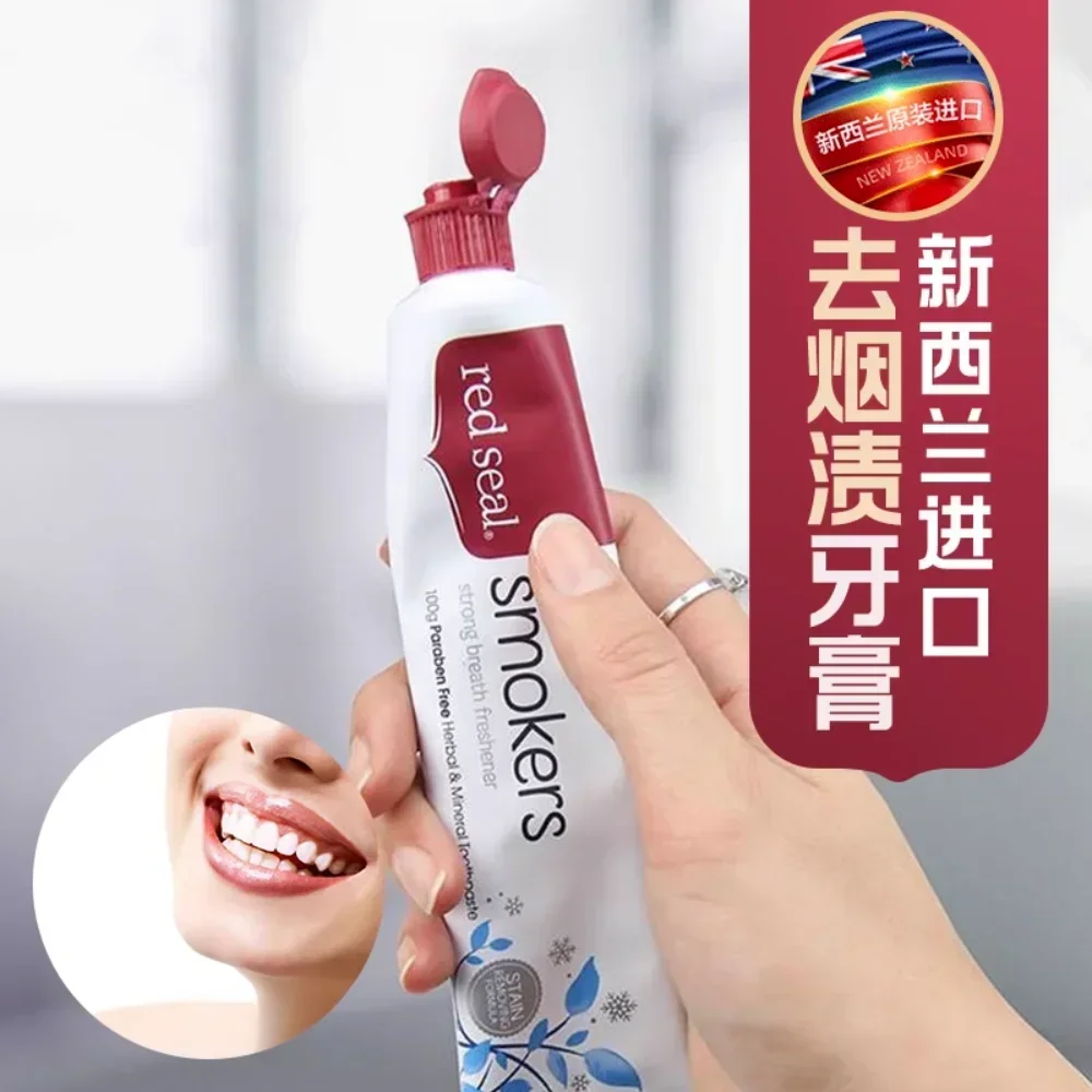 Neuseeland Zahnpasta Backpulve – Teeth Whitening Baking Soda Bewertung und Preis
