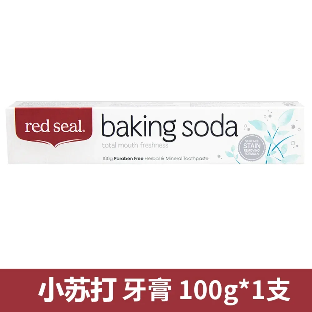 Neuseeland Zahnpasta Backpulve – Teeth Whitening Baking Soda Bewertung und Preis