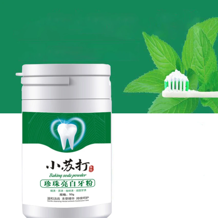 Backen Soda Aufhellung Zahn Pu – Teeth Whitening Baking Soda Bewertung und Preis