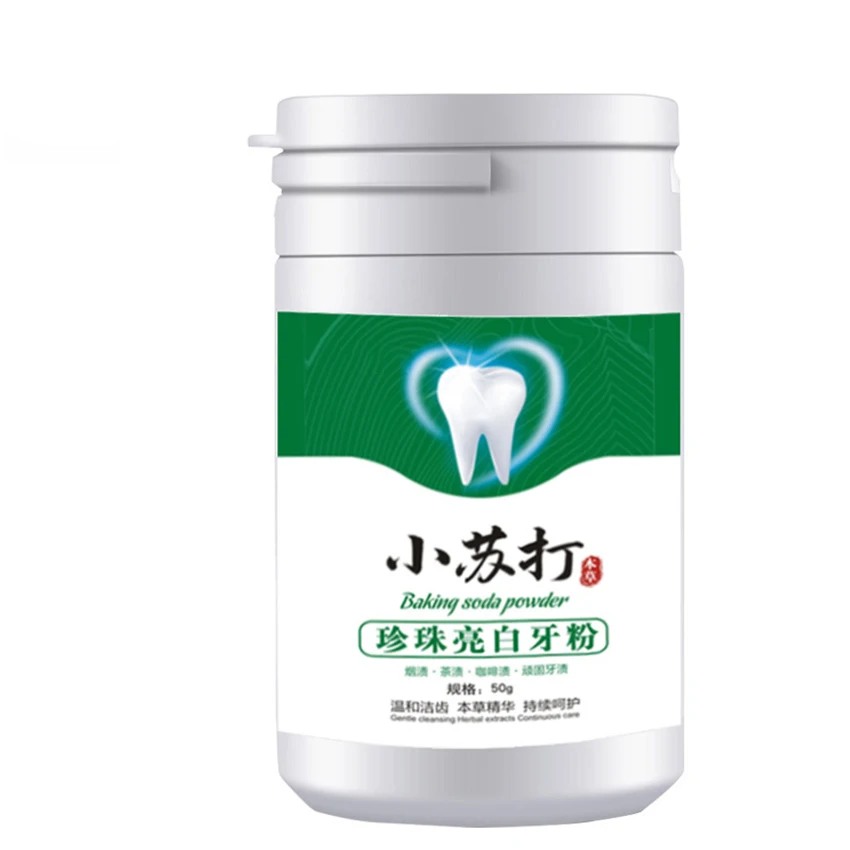 Backen Soda Aufhellung Zahn Pu – Teeth Whitening Baking Soda Bewertung und Preis